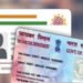 Pan से Aadhar से लिंक करने की बढ़ी तारीख, अब 30 जून तक करा सकेंगे लिंक