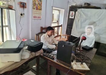 भारतीय विशिष्ट पहचान प्राधिकरण ने किया यूपी के कारागारों में बंदियों के आधार नामांकन व अपडेट के लिए विशेष कैंप का आयोजन