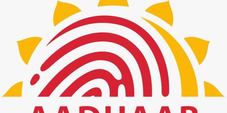 15 मार्च से 15 जून के बीच आधार में पहचान का व पते का प्रमाण दस्तावेज अपडेट नि:शुल्क