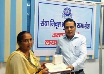 एडीआरएम ने 41 सेवानिवृत्त रेलकर्मियों को दी भावभीनी विदाई