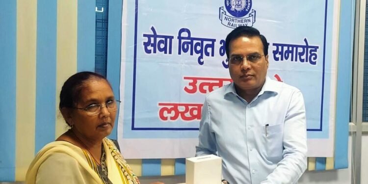 एडीआरएम ने 41 सेवानिवृत्त रेलकर्मियों को दी भावभीनी विदाई