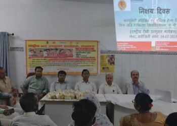 एकीकृत निक्षय दिवस पर सरोजनीनगर पीएचसी में टीबी उन्मूलन कार्यक्रम आयोजित