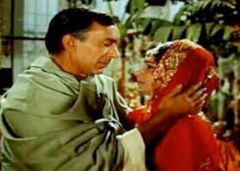 बाबुल की दुआएं लेती जा, जा तुझे सुखी संसार मिले…