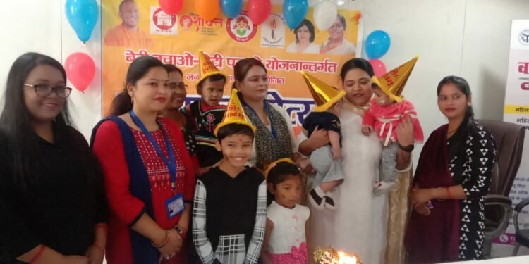 बेटी बचाओ-बेटी पढ़ाओ योजना के तहत कन्या जन्मोत्सव कार्यक्रम