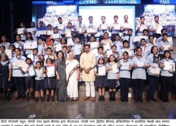 अनिल राजभर ने सीएमएस के मेधावी छात्रों को सम्मानित किया