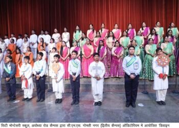 जीवन मूल्यों की शिक्षा से ही अच्छे समाज का निर्माण संभव: डा. जगदीश गाँधी