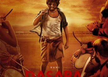 दसरा फिल्म का लखनऊ में भव्य तरीके से किया गया ट्रेलर लॉन्च