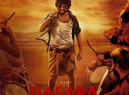 दसरा फिल्म का लखनऊ में भव्य तरीके से किया गया ट्रेलर लॉन्च