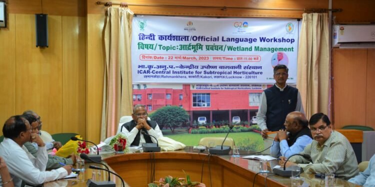 भारतीय कृषक अनुसंधान परिषद में जल एवं जलाक्रांत भूमि प्रबंधन विषय पर आयोजित हुई कार्यशाला