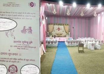 फर्जी SDM बन शादी के नाम पर लाखों ऐंठे, शादी के दिन न दूल्हा आया, न बारात