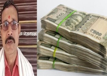 Ghazipur: सब्जी विक्रेता के खाते में अचानक से आए 172 करोड़ रुपए, परिवार हैरान