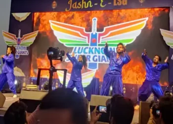 लखनऊ में आईपीएल की थीम पर हुआ ड्रोन शो