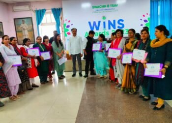 स्वच्छ भारत मिशन के अंतर्गत महिला सम्मान समारोह का आयोजन