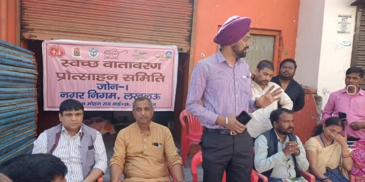 नगर आयुक्त ने स्वच्छ वातावरण प्रोत्साहन समिति की बैठक में आम जन से रूबरू हो दिया स्वच्छता का संदेश