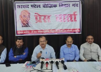 दिल्ली में बने सरदार पटेल संस्थान: पटेल समाज