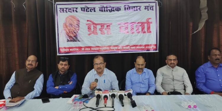 दिल्ली में बने सरदार पटेल संस्थान: पटेल समाज