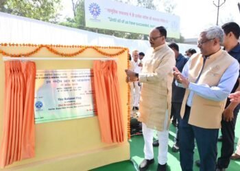 प्रख्यात पर्यावरणीय वैज्ञानिक थे डॉ. सीआर कृष्णमूति : बृजेश पाठक