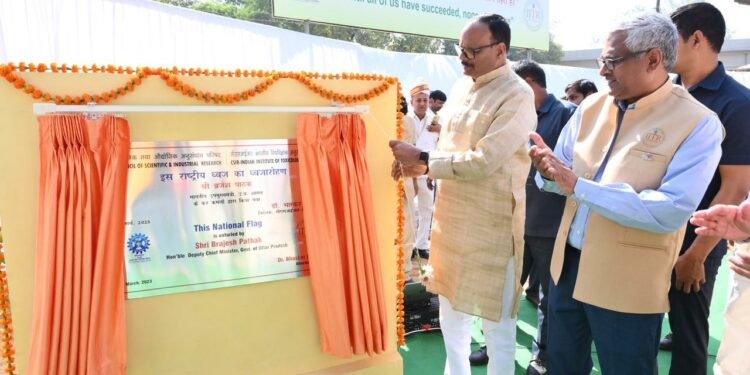 प्रख्यात पर्यावरणीय वैज्ञानिक थे डॉ. सीआर कृष्णमूति : बृजेश पाठक