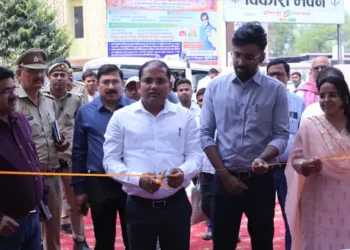 जौनपुर में तीन दिवसीय प्रदर्शनी का डीएम ने किया उद्घाटन