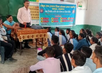 एलआरएसएस कॉलेज की एनएसएस इकाई का सात दिवसीय विशेष शिविर संपन्न