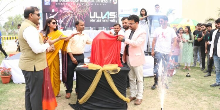श्रीरामस्वरूप मेमोरियल विश्वविद्यालय में खेल कुंभ का आगाज