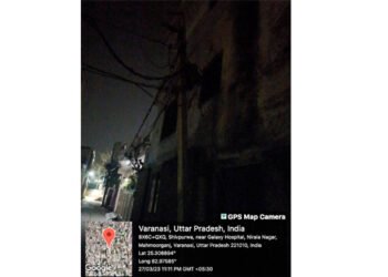 स्ट्रीट लाइट बिना ठीक किए मामला कर दिया निस्तारित