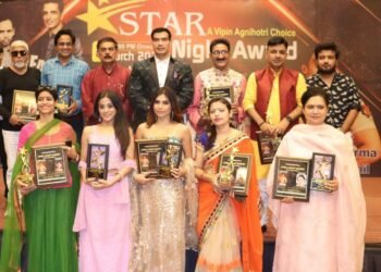 स्टार नाइट अवार्ड्स में विविध हस्तियां हुई सम्मानित