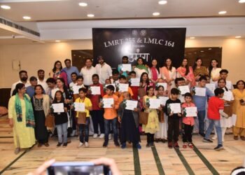 एलएमएलसी 164 एवं एलएमआरटी 255 ने दिव्यांग बच्चों के टैलेंट शो का आयोजन