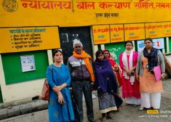 वन स्टॉप सेंटर,लखनऊ टीम ने बिछड़ी बेटी को माता-पिता से मिलवाया