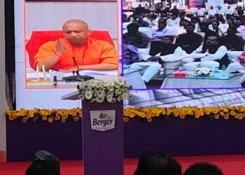 बर्जर पेंट्स के विनिर्माण कारखाने का मुख्यमंत्री योगी ने किया उद्घाटन