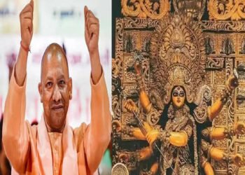 नवरात्रि में योगी सरकार दुर्गा सप्तशती का पाठ कराएगी, हर जिले को मिलेंगे 1-1 लाख रुपए