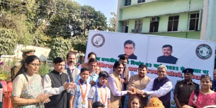 चिड़ियाघर में धूमधाम से मनाया गया विश्व वन्यजीव दिवस