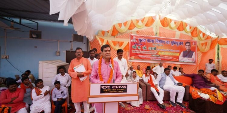 क्षेत्र के विकास के लिए अब चिंता करने की जरूरत नहीं, जहां जरूरत होगी मैं वहां अवश्य पहुंचूगा : एके शर्मा