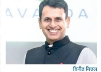 अवाडा ग्रुप का बढ़ता विस्तार, 2025 तक अक्षय ऊर्जा की क्षमता 11 गीगावाट करने का लक्ष्य