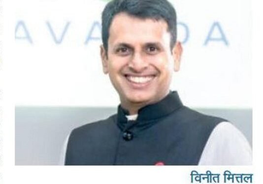 अवाडा ग्रुप का बढ़ता विस्तार, 2025 तक अक्षय ऊर्जा की क्षमता 11 गीगावाट करने का लक्ष्य