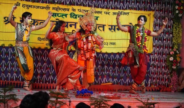 Sankatmochan Sangeet Samaroh: राम की शक्ति पूजा में दिखी शक्ति की आराधना