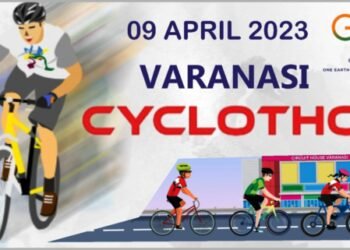 G-20 से जुड़ सकते हैं काशीवासी, योगी सरकार दे रही मौका