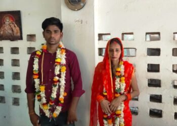 Instagram पर हुआ प्यार, रचाई शादी