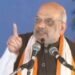 अमित शाह का जोरदार अंतर्राष्ट्रीय पंच, दुनिया के किसी भी कोने से घसीट लिए जाएंगे अपराधी