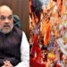 amit-shah