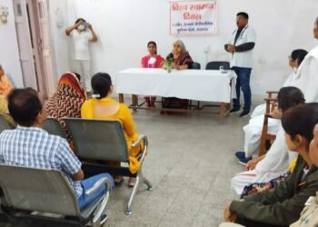 हेल्थ फॉर ALL विषय पर संगोष्ठी का आयोजन