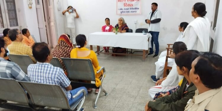 हेल्थ फॉर ALL विषय पर संगोष्ठी का आयोजन