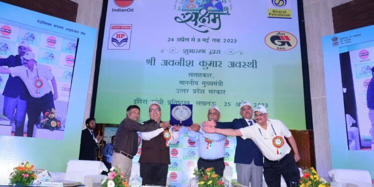 अवनीश अवस्थी ने किया संरक्षण क्षमता महोत्सव सक्षम- 2023 का शुभारम्भ