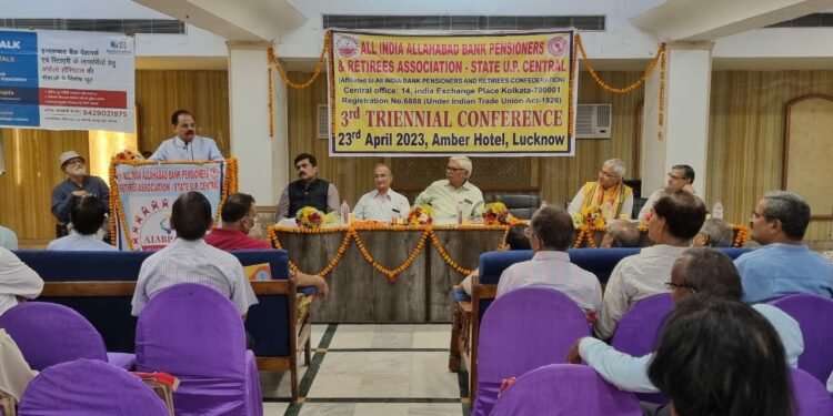 पेंशनर्स एसोसिएशन की त्रैवार्षिक अधिवेशन संपन्न