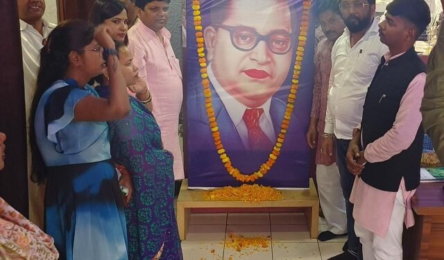 मिशन सुरक्षा परिषद के तत्वाधान में मनाई गई 132 वीं अम्बेडकर जयंती