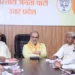 भाजपा कर रहा निकाय चुनाव के दूसरे फेज के नामांकन की तैयारी