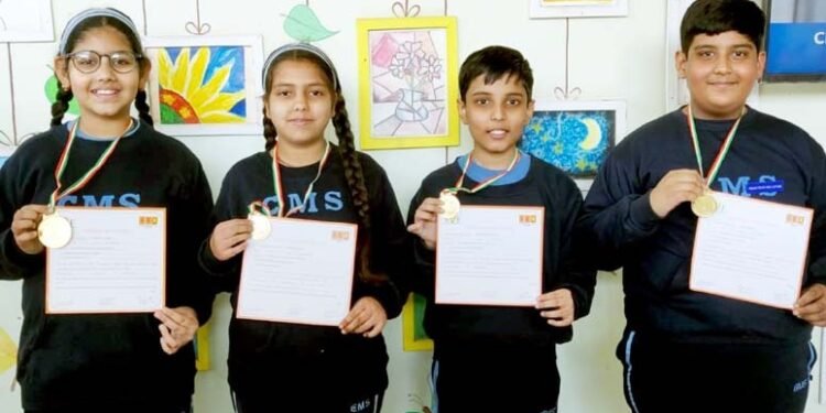 इण्टरनेशनल इंग्लिश ओलम्पियाड में लखनऊ सीएमएस के चार छात्रों को मिला गोल्ड मेडल