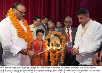 अन्तर्राष्ट्रीय बाल फिल्मोत्सव बच्चों व किशोरों को जीवन मूल्यों की शिक्षा देने में अवश्य सफल होगा: ब्रजेश पाठक