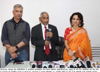 अनूठा है सीएमएस का बाल फिल्मोत्सव: राजेश्वरी सचदेवा