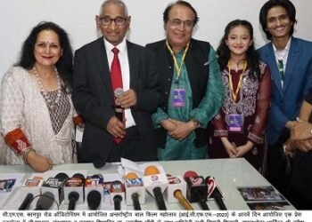 शिक्षात्मक बाल फिल्मों से हजारों छात्रों ने ली जीवन मूल्यों की सीख